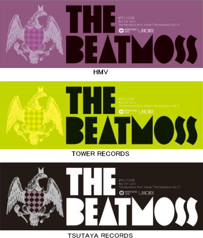 The Beatmoss Vol1　ステッカー