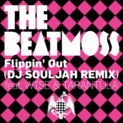 Flippin' Out (DJ SOULJAH REMIX)