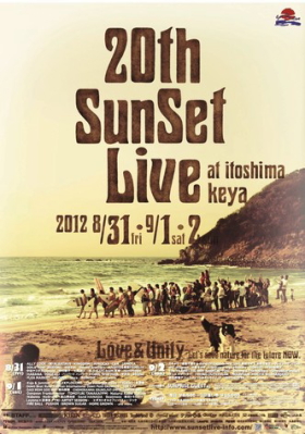 Sunset Live 2012