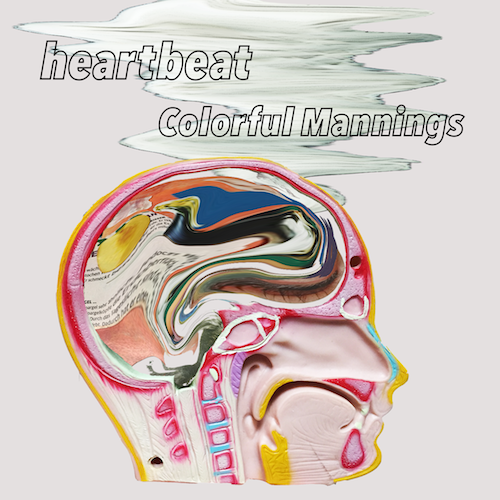 Heartbeat2